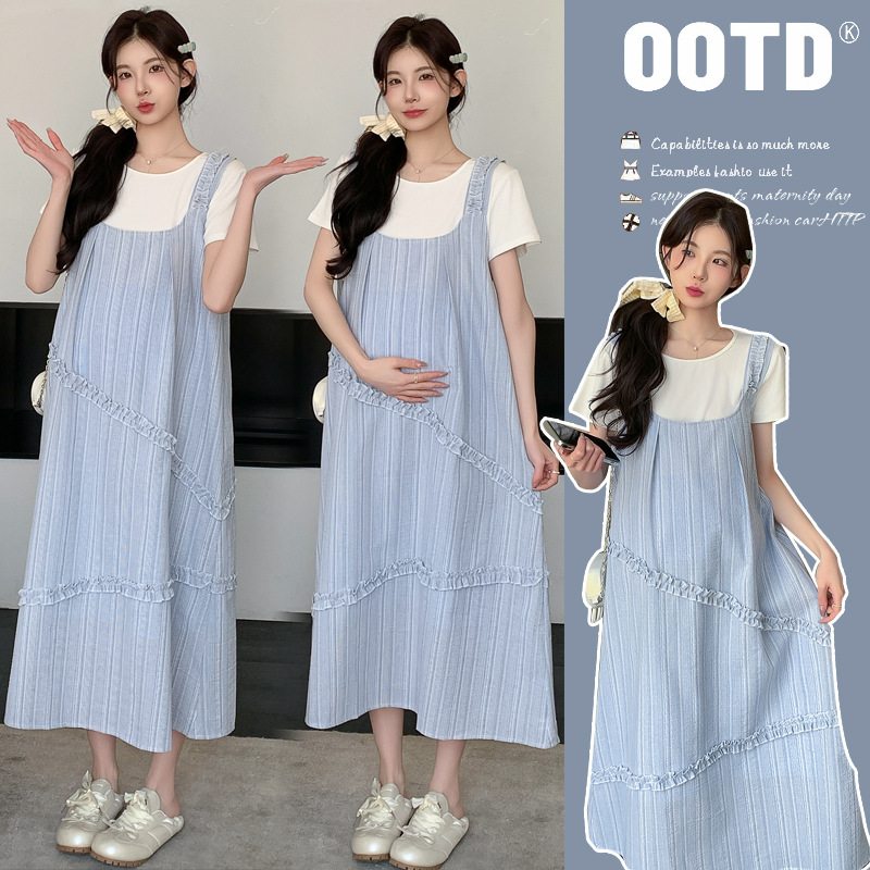 Sweet Korean-style Loose-fitting Figure-flattering Top And Vest Skirt Two-piece Set