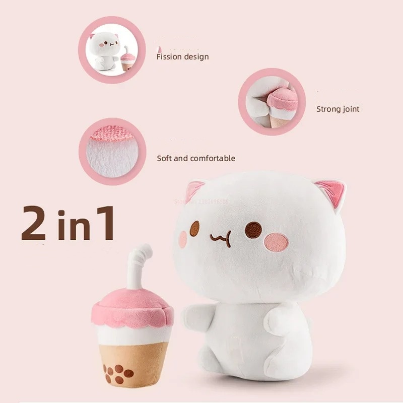 Peluche chat pêche 30 cm — Doudou doux unisexe 10