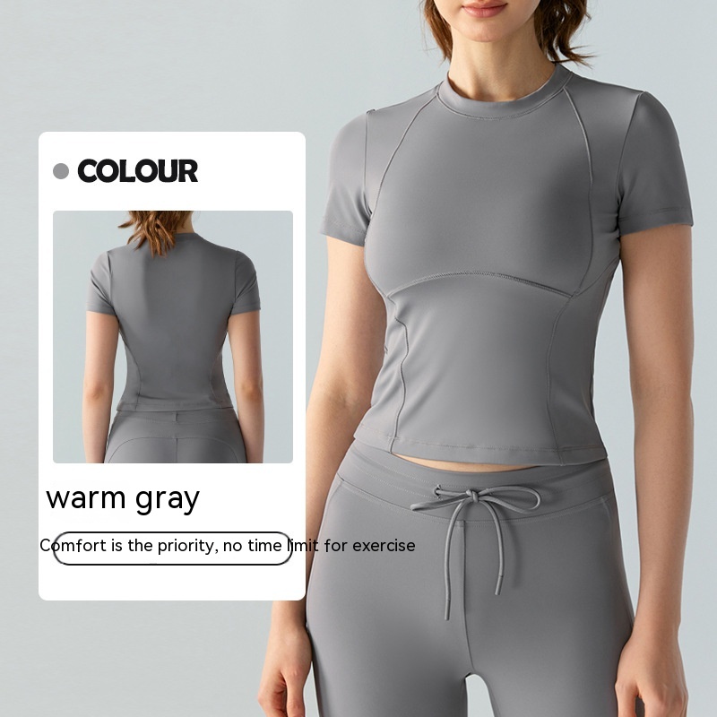 Warm Gray