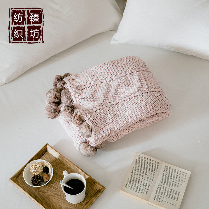 New Simple Chenille Ball Knitted Wool Blanket Pink - Shop at LoveMi