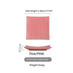 Household Dinner Plate Ceramic Steak Nordic Style Plate - Striped Square Plate Pink - View 1
