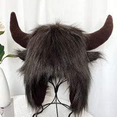 Horn Earmuffs Hat Personality Creative Strange Funny Warm Thick Winter Earflaps Woolen Cap - Brown - View 1