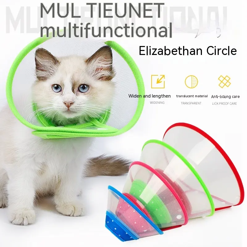 Anti-bite Protective Cover Color Soft Edge Beauty