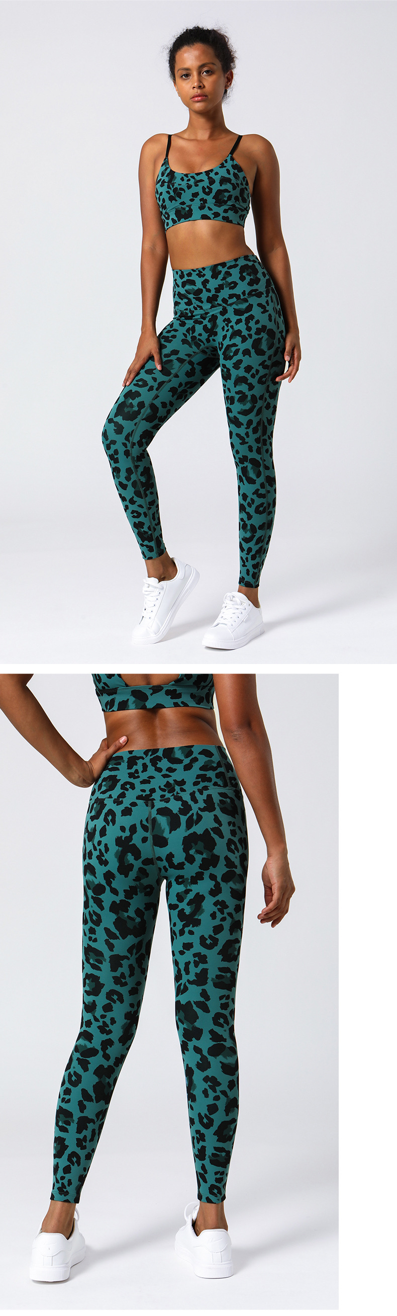 Title 6, Pantaloni da yoga donna con stampa leopardata, ...