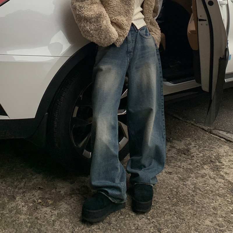 Gradient Color Loose Women's Basic All-matching High Waist Wide Leg Drape Retro Casual Long Jeans