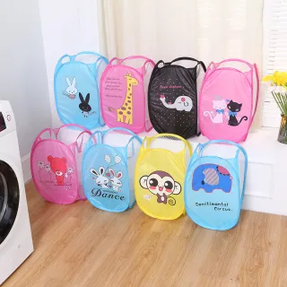 Cartoon Cloth Toy Clothes Storage Basket