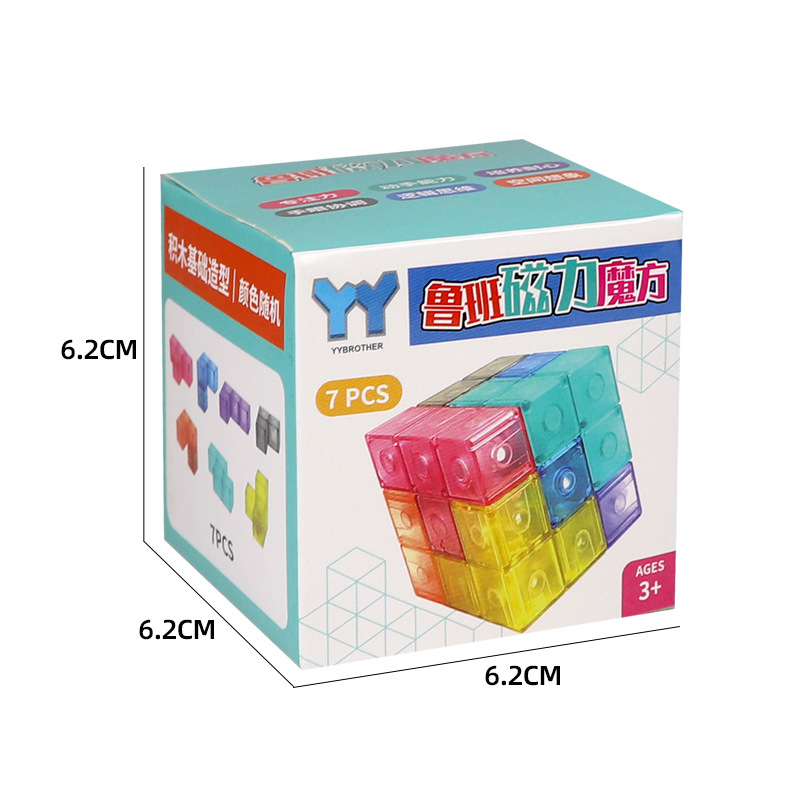 Magnetic Cube Building Blocks Versatile Assembly Toy