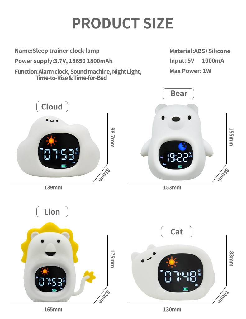 Cartoon Touch Lamp Bear