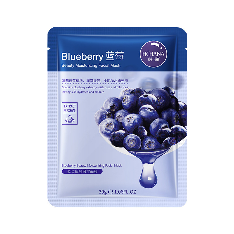 Blueberry