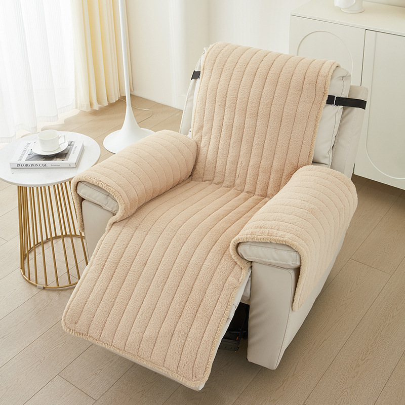 Housse de fauteuil inclinable épaissie cheviot
