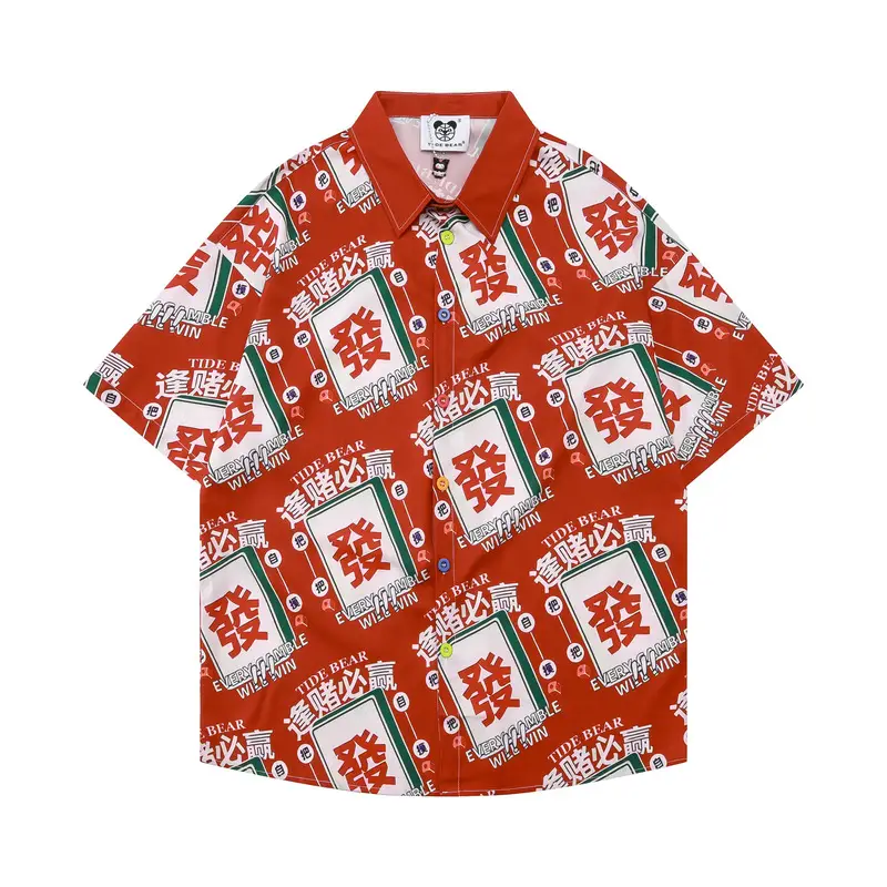 Rich Full Printed Shirt Short Sleeve