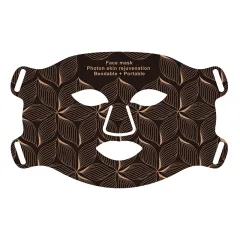 Skin Rejuvenation Beauty Apparatus LED Household Silicone - Brown - View 1