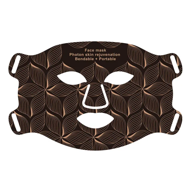 Skin Rejuvenation Beauty Apparatus LED Household Silicone Brown - Shop at LoveMi