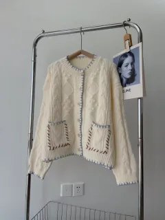Machine Embroidery Design Knitted Cardigan For Women - Beige - View 1