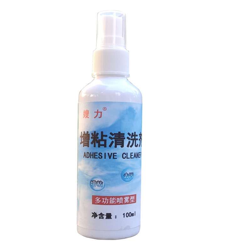 Table Tennis Rackets Cleaner Protection Equipment Suit - Image 8