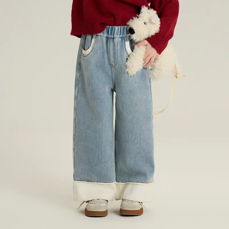Boys And Girls Casual All-matching Straight Pants