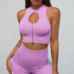 Yoga Clothes Suit Women's Seamless Sports Push Up Vest - Light Pink Frosted Bra - View 1