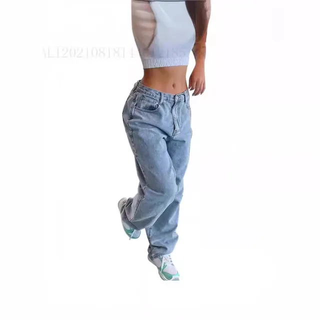 Casual Retro Loose Denim Trousers Women Light Blue - Shop at LoveMi