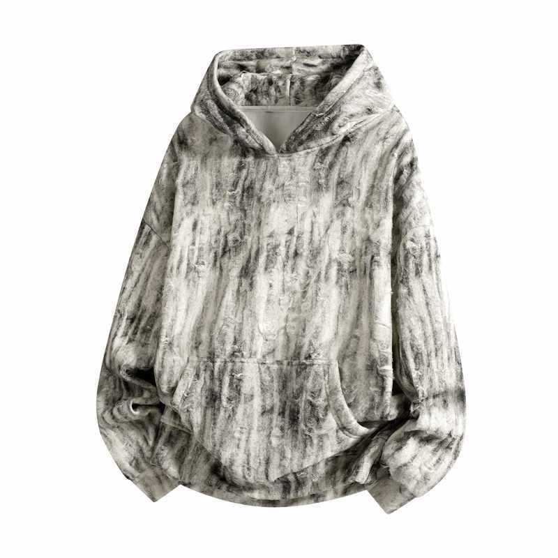 Trendy Tie-Dye Hoodie For Young Couples