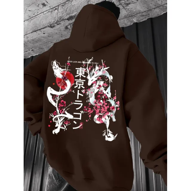 Japanese style Pattern Hoodie, Light Gray Pullover Coffeecolor - Shop at LoveMi