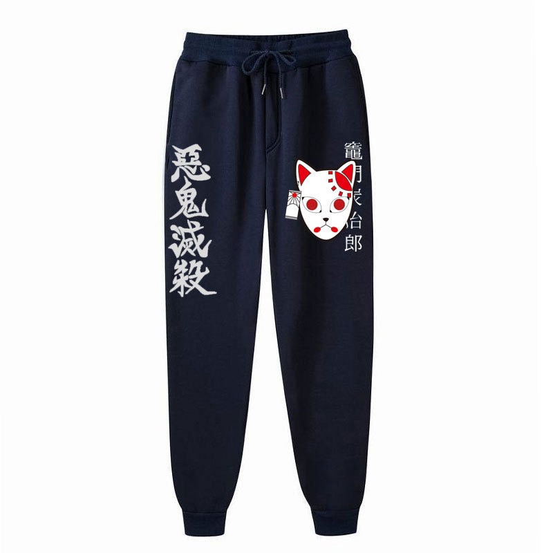 Anime Sports Trousers Casual Velvet Sweatpants
