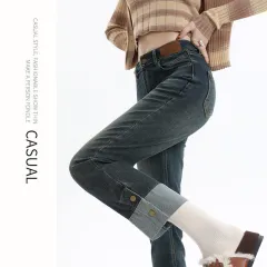 Jeans Women's Flanging Straight Pants - Cement Gray Eight Points - View 1