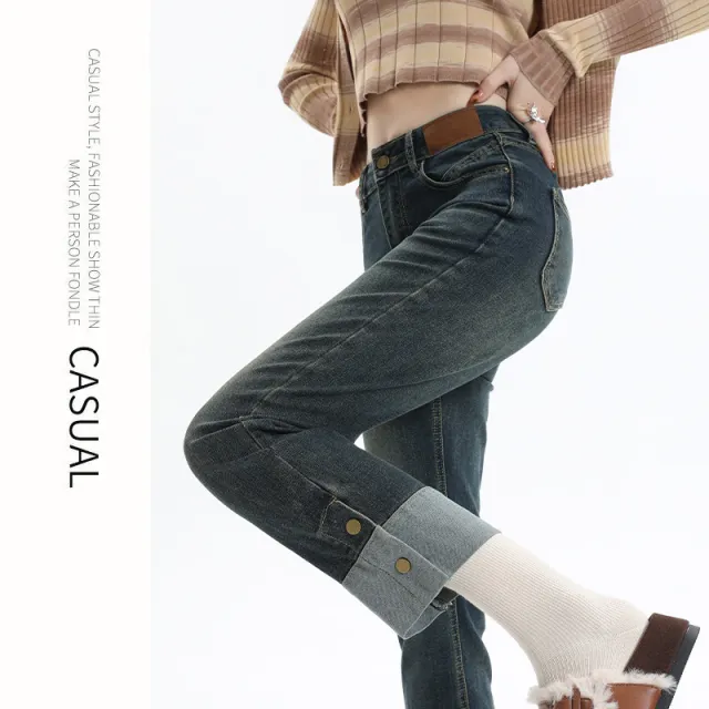 Jeans Women's Flanging Straight Pants Cement Gray Eight Points - Shop at LoveMi