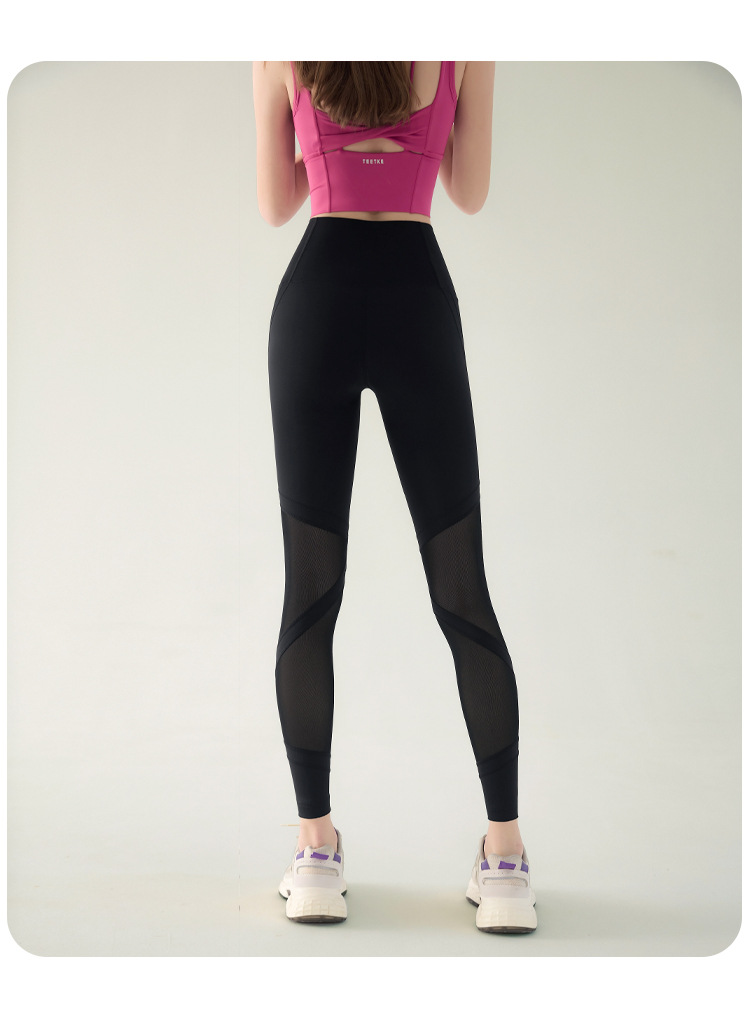 Title 8, Pantalon de yoga sexy en mesh taille haute, eff...