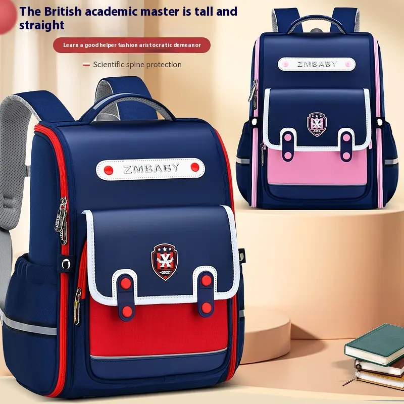 New Sesame Baby Primary School Schoolbag Grade