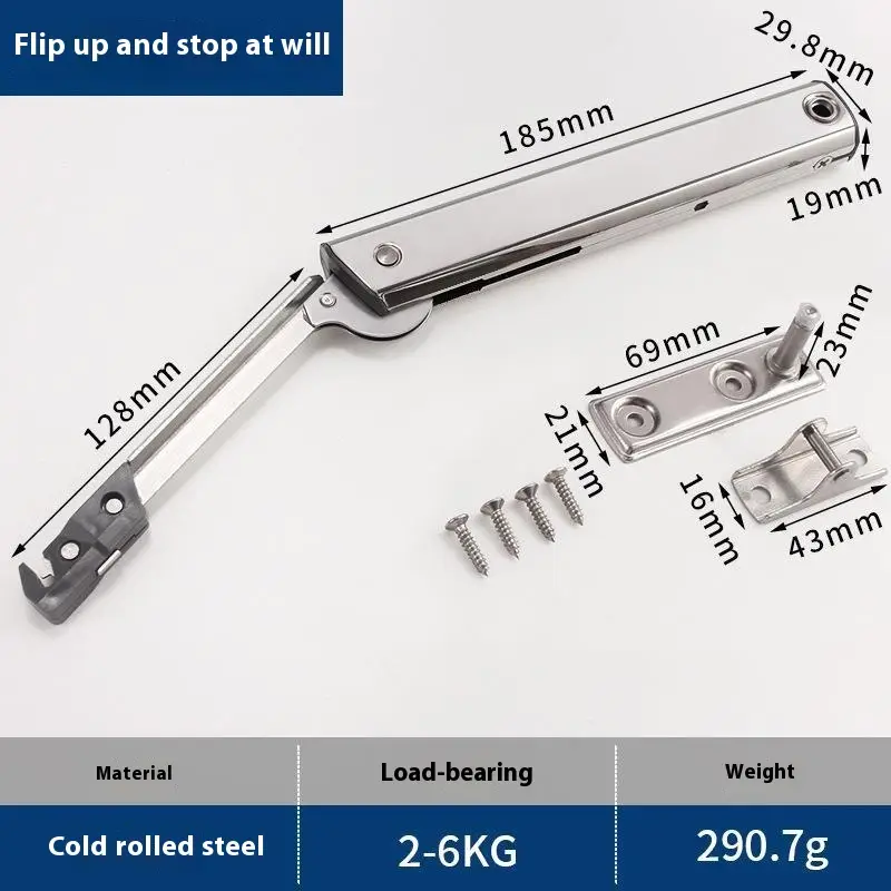 Cold Rolled Steel CRS Tatami Cabinet Elf Flap-up Door Casual Stop Support Rod Spring Jackstay
