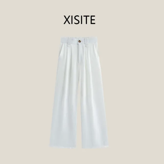 Casual Anti wrinkle Thin High Waist Slimming And Straight Draping Cotton Linen Wide Leg Pants Long White Conventional Style - Shop at LoveMi