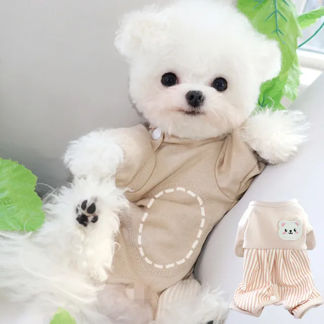 Belly Protection Small Dog Pet Four Feet Winter Wrap Beige Bear - Shop at LoveMi