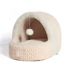 Four Seasons Universal Cat Bed Semi-enclosed Cat House Dog Kennel Winter Warm Kittens Pet Supplies - Pink - View 1
