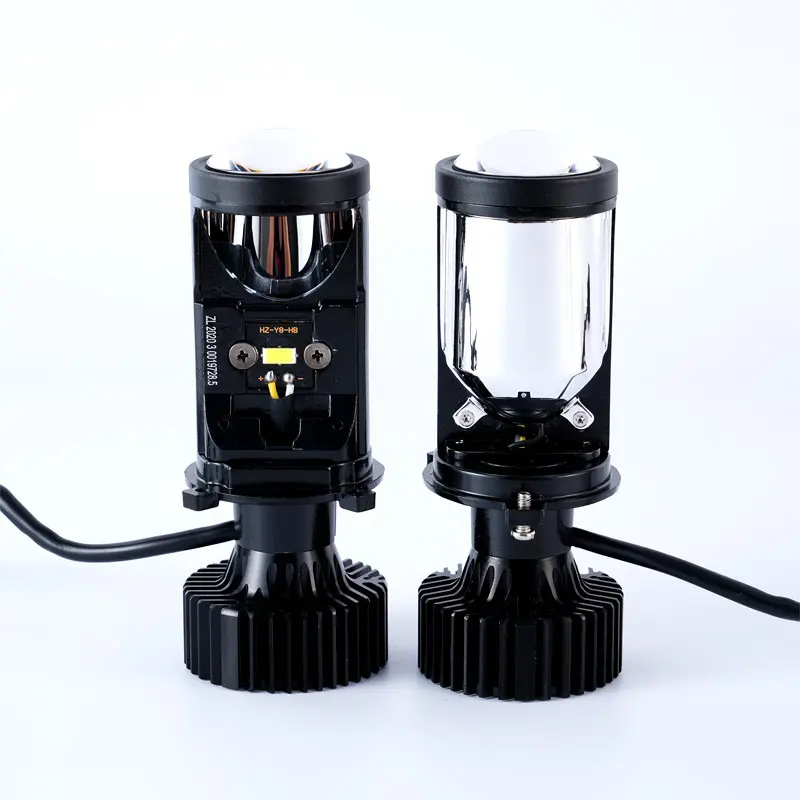 H4 Far And Near Integrated Small Lens