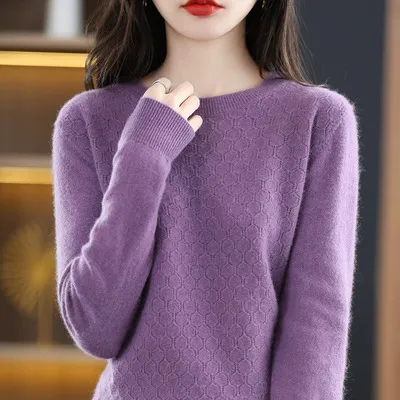 Pure Wool Sweater Women's Round Neck Pullover Loose Purple - Shop at LoveMi