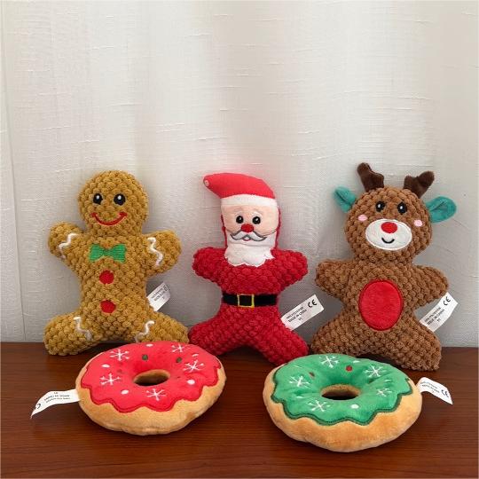 Pet Dog Plush Sound Toy