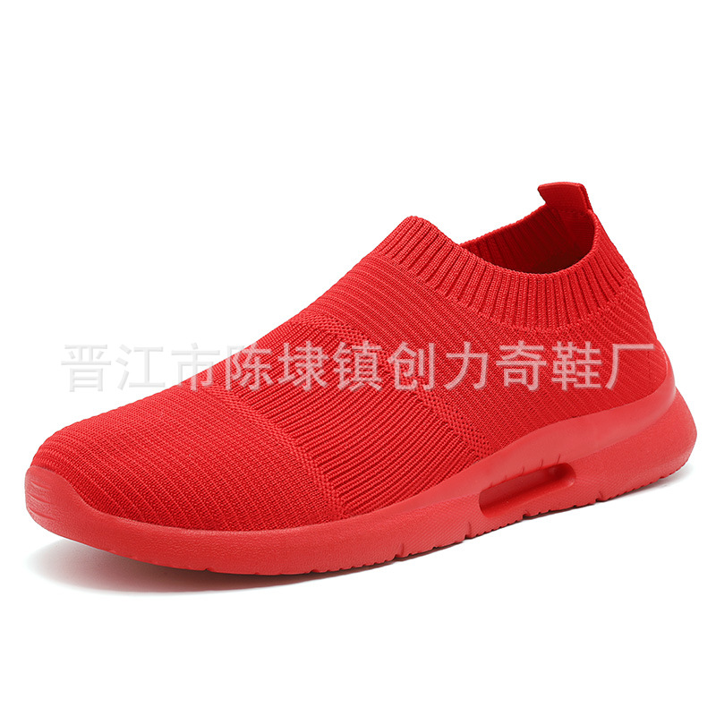 https://cf.cjdropshipping.com/quick/product/ef66b9cf-ff14-4b70-99dc-bd38c4d4caa1.jpg