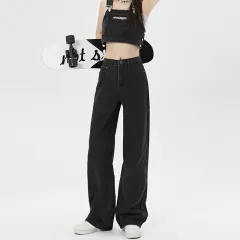 Loose Slimming And Straight American Draping Wide Leg Mopping Jeans - Black And Gray - View 1