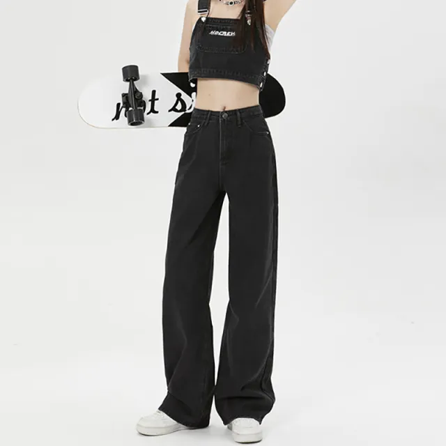 Loose Slimming And Straight American Draping Wide Leg Mopping Jeans Black And Gray - Shop at LoveMi