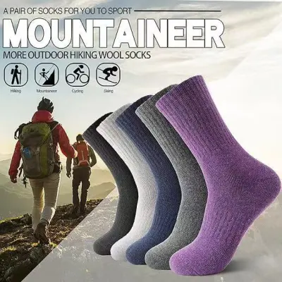 Cold-proof Warm Wool Unisex Thickened Cashmere Tube Socks