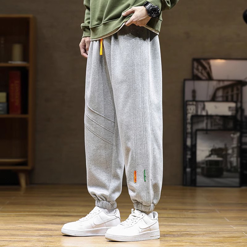 Men's Plus Size Loose Casual Pants