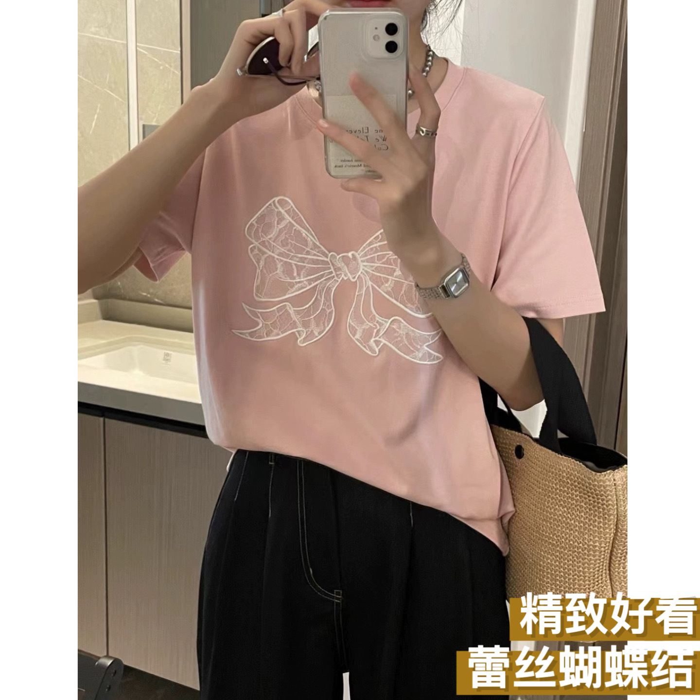 Women's Summer Loose Slimming Top