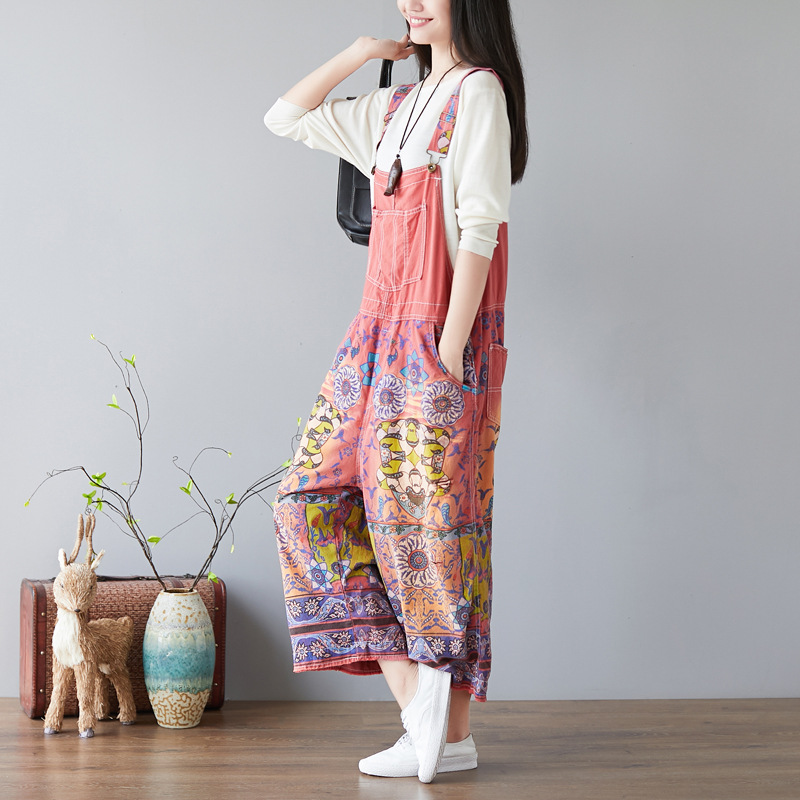 Title 20, Womens Printed Crotch Denim Wide-leg Pants, of...