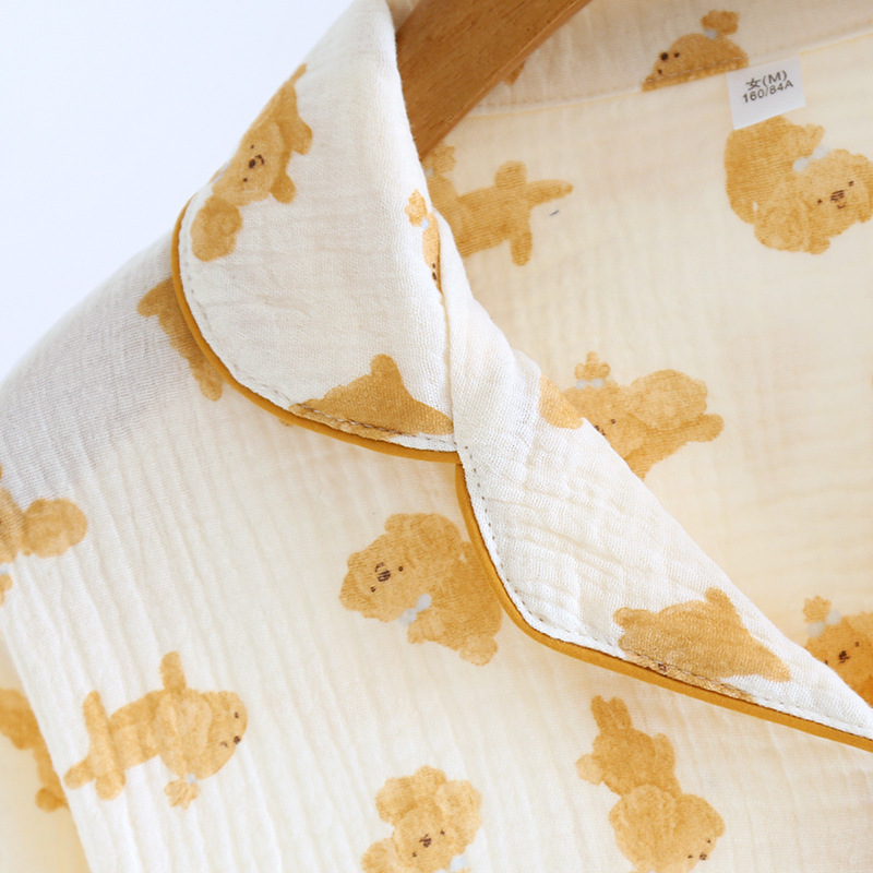 بيجامة نسائية قطن كريب بتصميم لطيف وياقة بيتر بان ضيقة