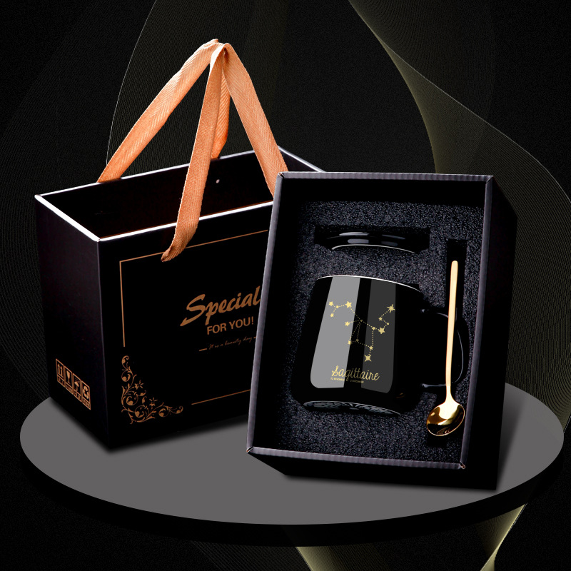 Sagittarius Gift Box Packaging