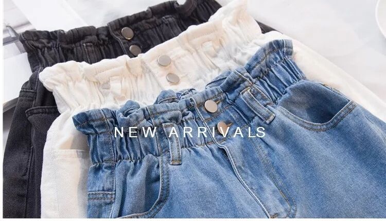 Title 20, High waist denim shorts with a loose fit, thin ...