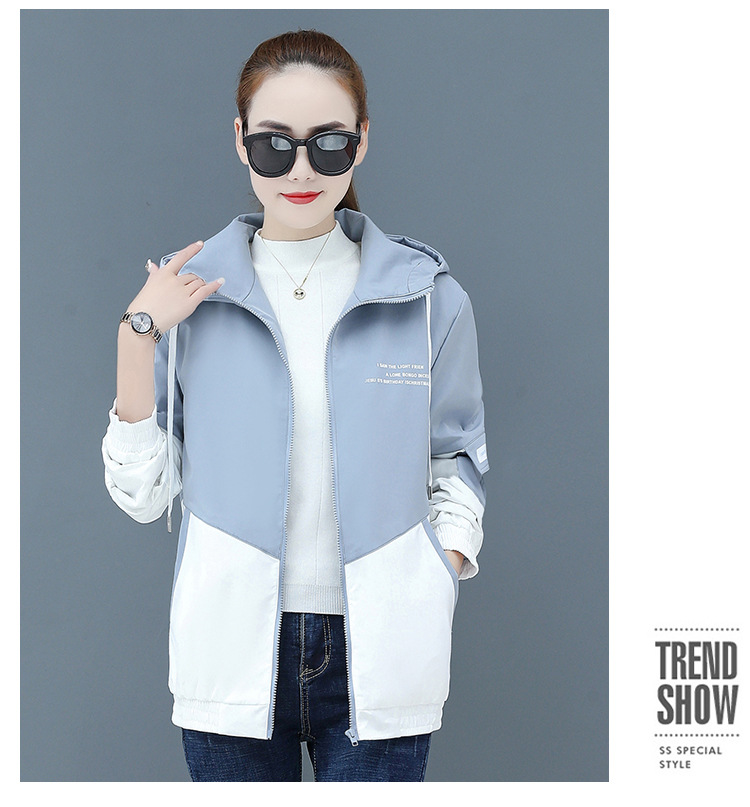 Title 13, Womens plush thick short coat