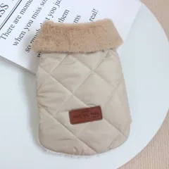 Dog Clothes Autumn And Winter Clothing Thickened Warm Cotton Coat - Beige - View 1