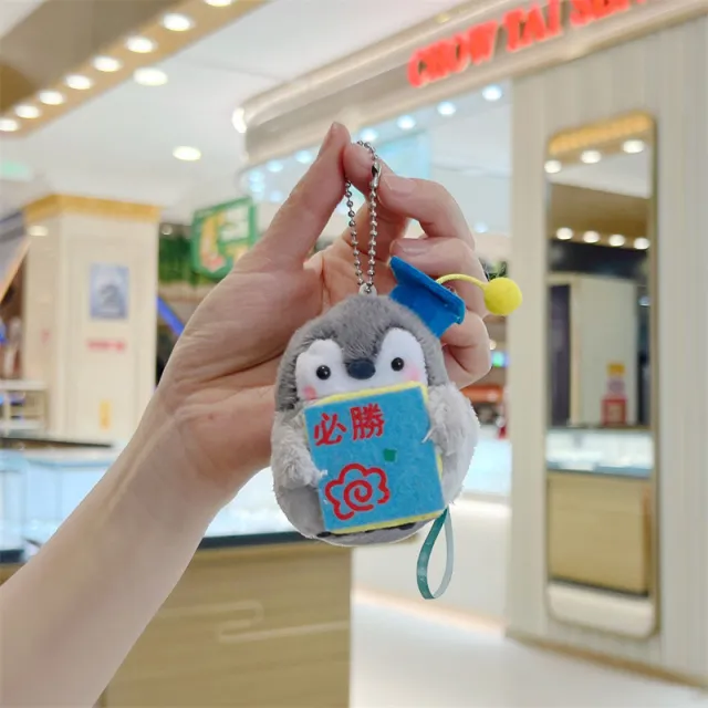 Penguin Plush Doll Small Pendant Doll Keychain Win - Shop at LoveMi