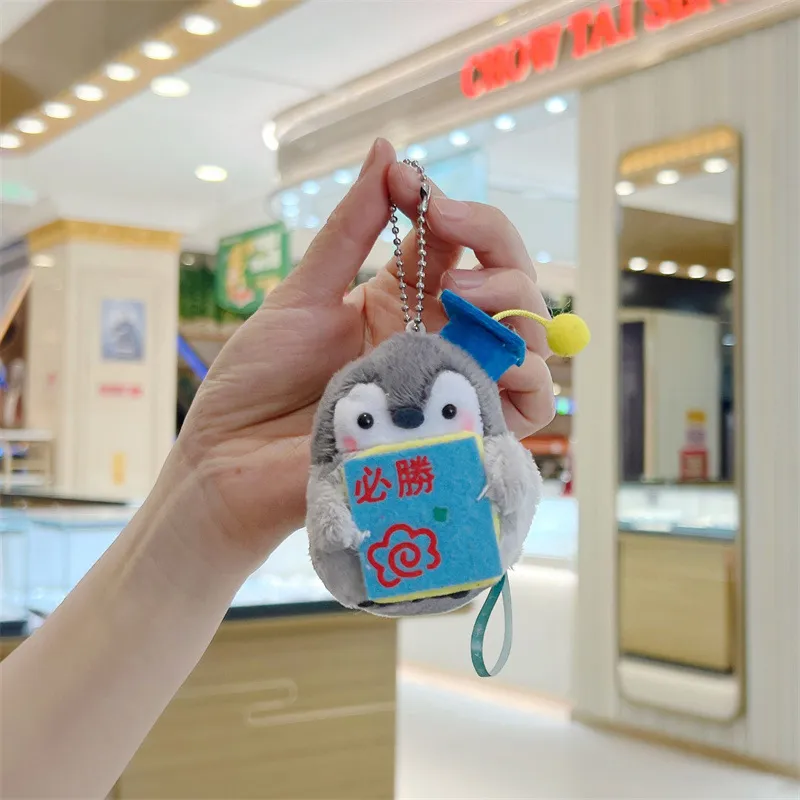 Penguin Plush Doll Small Pendant Doll Keychain - Win